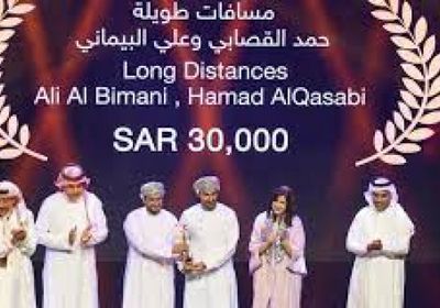 "مسافاتٌ طويلة" فيلم عماني يحصد جائزة النخلة الذهبية