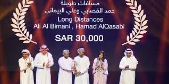 "مسافاتٌ طويلة" فيلم عماني يحصد جائزة النخلة الذهبية