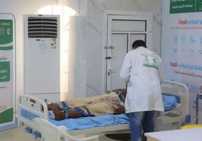 علاج 1752 مريضا في مركز طوارئ حيران بمحافظة حجة