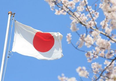 الدين العام الياباني يسجل رقمًا قياسيًا للسنة السابعة على التوالي