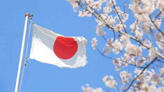 الدين العام الياباني يسجل رقمًا قياسيًا للسنة السابعة على التوالي