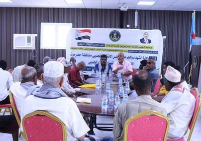 انتقالي حضرموت: شعب الجنوب يسير نحو أهدافه بتضحيات الشهداء