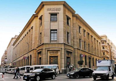 البنك المركزي المصري يحدد أنشطة محظورة على الصرافات