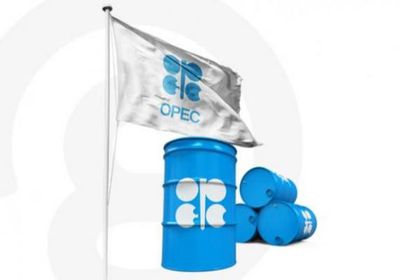 أوبك تثبت توقعاتها للطلب على النفط في 2023