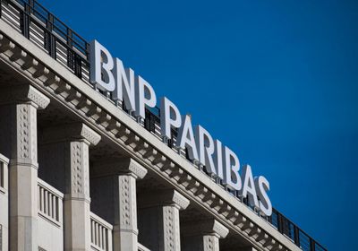 أكبر بنك أوروبي يتخلى عن تمويل مشاريع الغاز لحماية المناخ