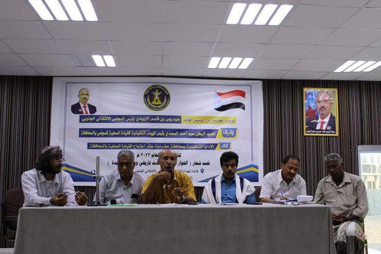 المكلا تستعد لاستقبال الرئيس الزُبيدي وانعقاد الجمعية الوطنية