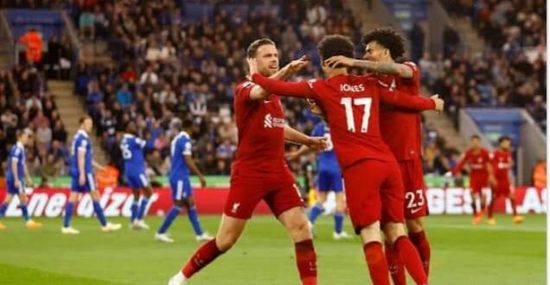 ليفربول يكتسح ليستر سيتي بثلاثية