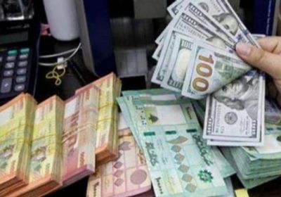 انتعاش سعر الدولار في لبنان بالسوق السوداء