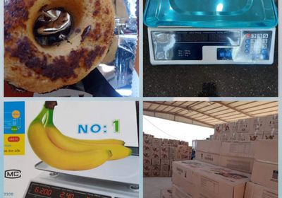 منع دخول موازين إلكترونية مخالفة للمواصفات إلى عدن