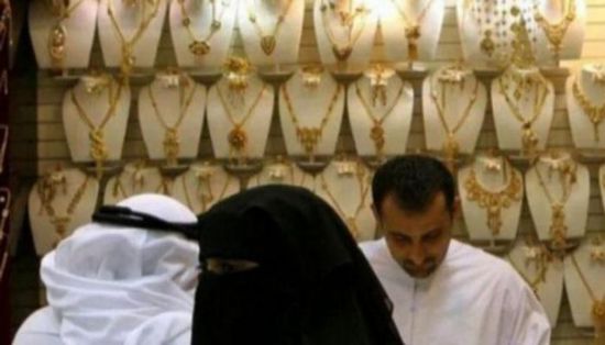 هبوط أسعار الذهب في السعودية اليوم الثلاثاء 16 مايو