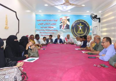 فعاليات ثقافية ورياضية تزامنا مع انعقاد الدورة الـ6 للجمعية الوطنية