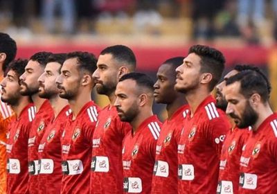صدمة لجماهير الأهلي المصري قبل مباراة الترجي