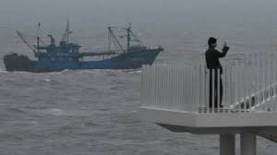 جنوح سفينة صيد صينية في المحيط الهندي وفقدان أفرادها