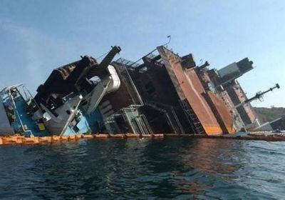 تفاصيل فقدان 39 شخصا إثر جنوح سفينة بالمحيط الهندي