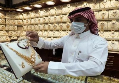 انخفاض أسعار الذهب في السعودية تأُثرا بالسوق العالمية