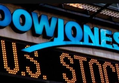 داو جونز يصعد بنسبة 1.2%