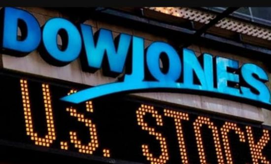 داو جونز يصعد بنسبة 1.2%