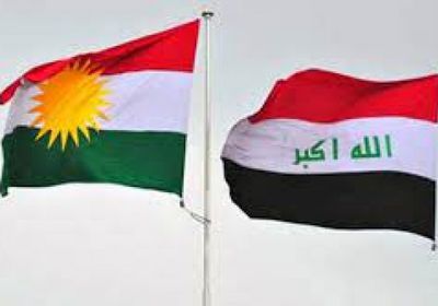 العراق وكردستان يعززان العلاقات بينهما