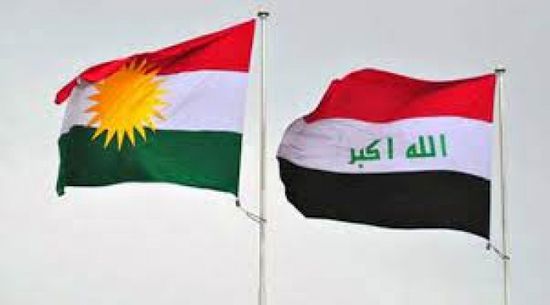 العراق وكردستان يعززان العلاقات بينهما