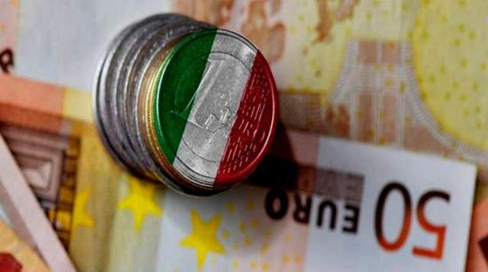 إيطاليا تستعد لإطلاق صندوق سيادي لدعم الشركات الاستراتيجية