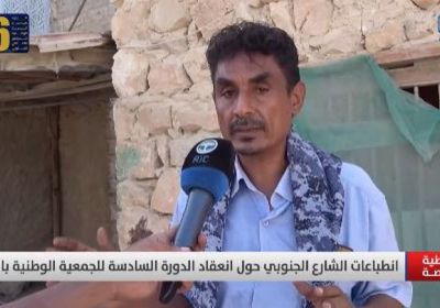 بالفيديو.. مواطنون: حضرموت تحظى باهتمام الرئيس الزُبيدي