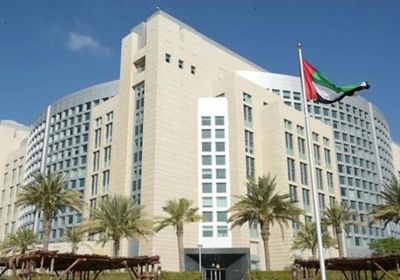 إدانة إماراتية لاقتحام المسجد الأقصى المبارك