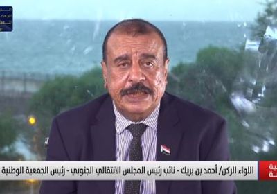 بن بريك: الجمعية الوطنية ستحدد خارطة طريق لمستقبل الجنوب (فيديو)