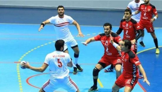 بث مباشر.. مباراة الأهلي والزمالك بكأس الكؤوس الإفريقية لليد 2023