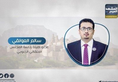 العولقي ساخرا من تصريحات المشاط عن الوحدة: المليشيا مزقت الشمال