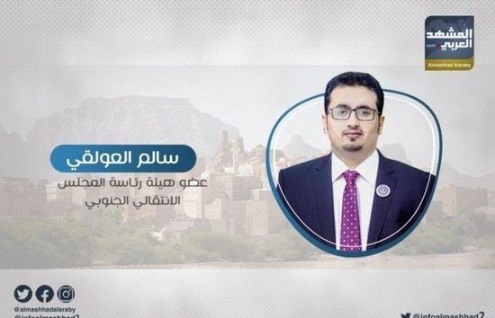 العولقي ساخرا من تصريحات المشاط عن الوحدة: المليشيا مزقت الشمال