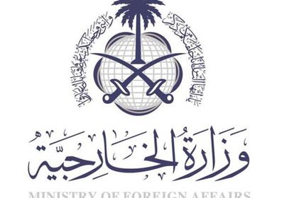 السعودية تدين اقتحام أعضاء بالكنيست للمسجد الأقصى