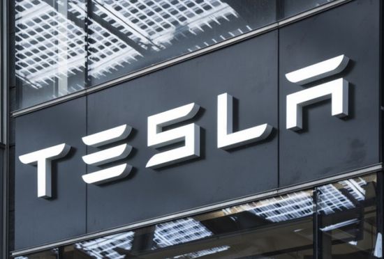 صندوق سوروس يتخلى عن حصته في سهم تسلا 