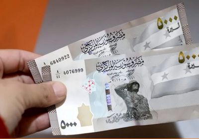 سعر الدولار في سوريا يواصل التراجع اليوم الجمعة