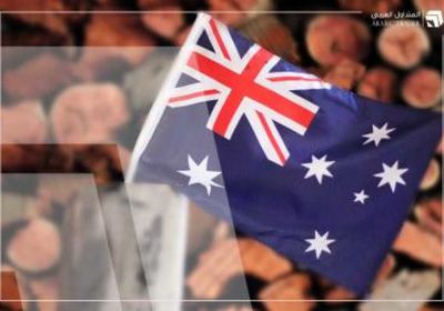 ارتفاع معدل البطالة في أستراليا إلى 3.7% بأبريل