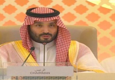 إعلان جدة: التأكيد على تكثيف الجهود للتوصل لتسوية شاملة للقضية الفلسطينية