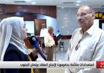 مكاوي: انعقاد الجمعية الوطنية يأتي لأهداف سامية