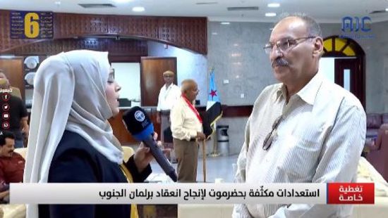 مكاوي: انعقاد الجمعية الوطنية يأتي لأهداف سامية