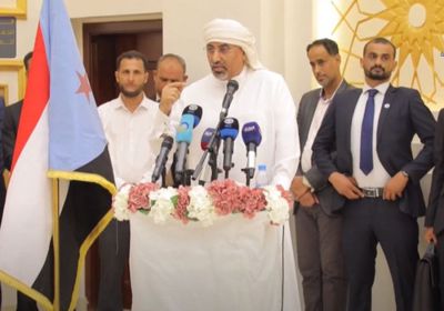 فيديو.. كلمة الرئيس الزُبيدي باللقاء الموسع لأبناء حضرموت