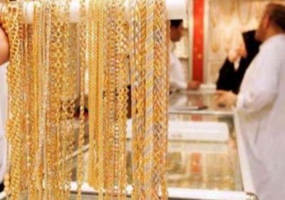 صعود أسعار الذهب اليوم 20 مايو في السعودية