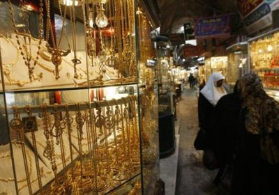 أسعار الذهب اليوم في مصر بأسواق الصاغة