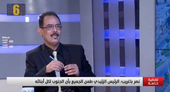 باغريب: شعب الجنوب الأكثر قدرة على حماية الملاحة الدولية