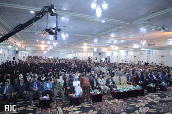 حضور واسع بقاعة افتتاح الدورة السادسة للجمعية الوطنية بالمكلا