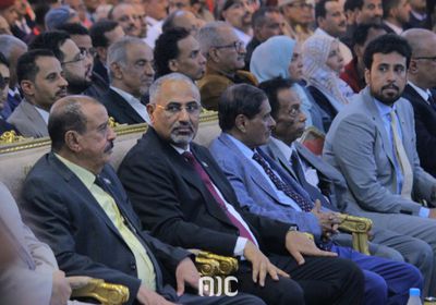 صور.. انطلاق أعمال الدورة الـ6 للجمعية الوطنية بحضرموت