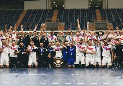 موعد مباراة الزمالك ومولودية بوسالم في نهائي البطولة الأفريقية للكرة الطائرة