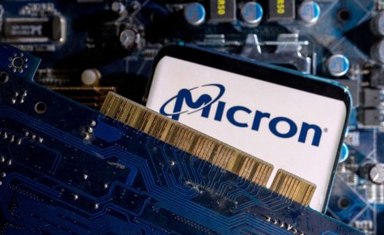 الصين تعلن فشل شركة ميكرون الأمريكية لصناعة الرقائق