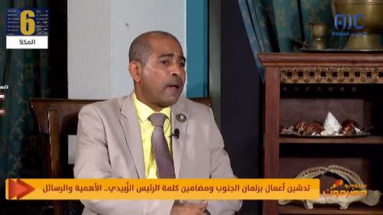 بنش: محافظة حضرموت العمق الاستراتيجي للجنوب