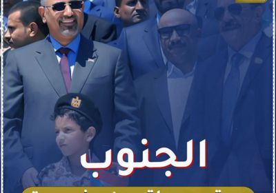 ‫الجنوب‬ يستعيد دولته من حضرموت (فيديوجراف)‫