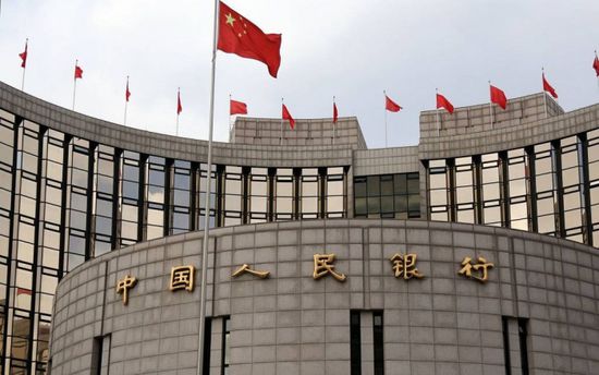 البنك المركزي الصيني يتعهد بدعم اليوان ومكافحة المضاربة
