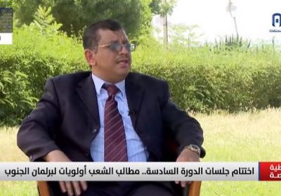 الحامد: نتطلع لقرارات الجمعية الوطنية بختام جلساتها