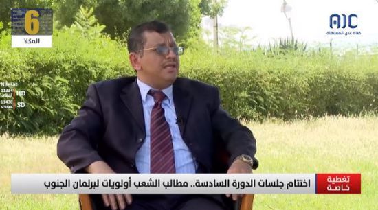 الحامد: نتطلع لقرارات الجمعية الوطنية بختام جلساتها